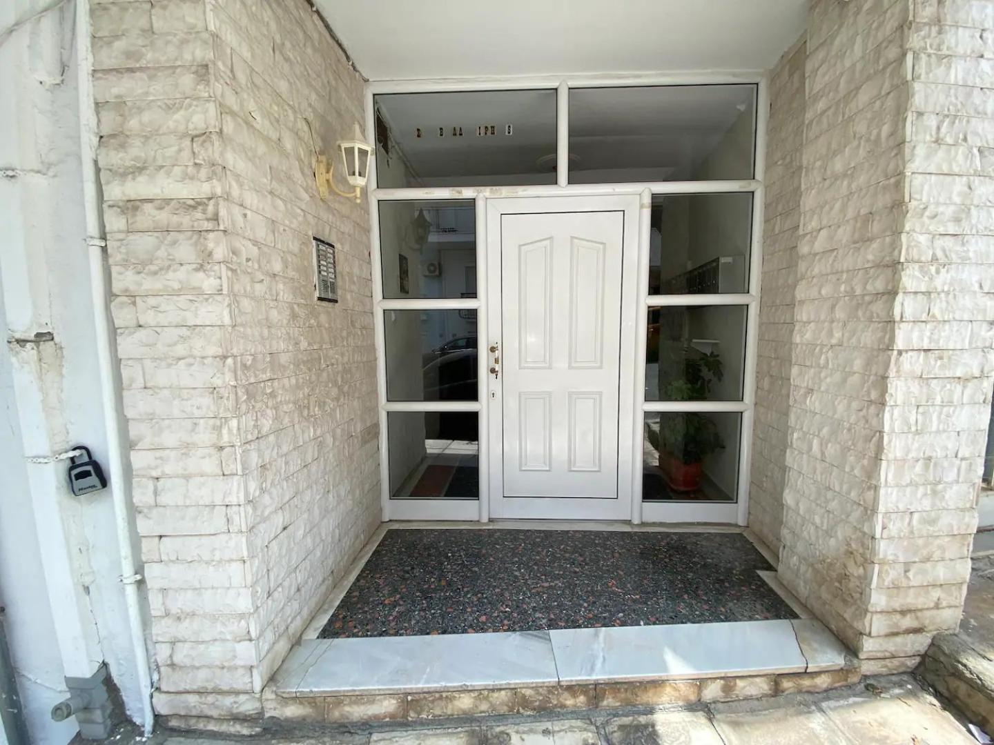 Apartament 2Downtown#Alsos# Saloniki Zewnętrze zdjęcie