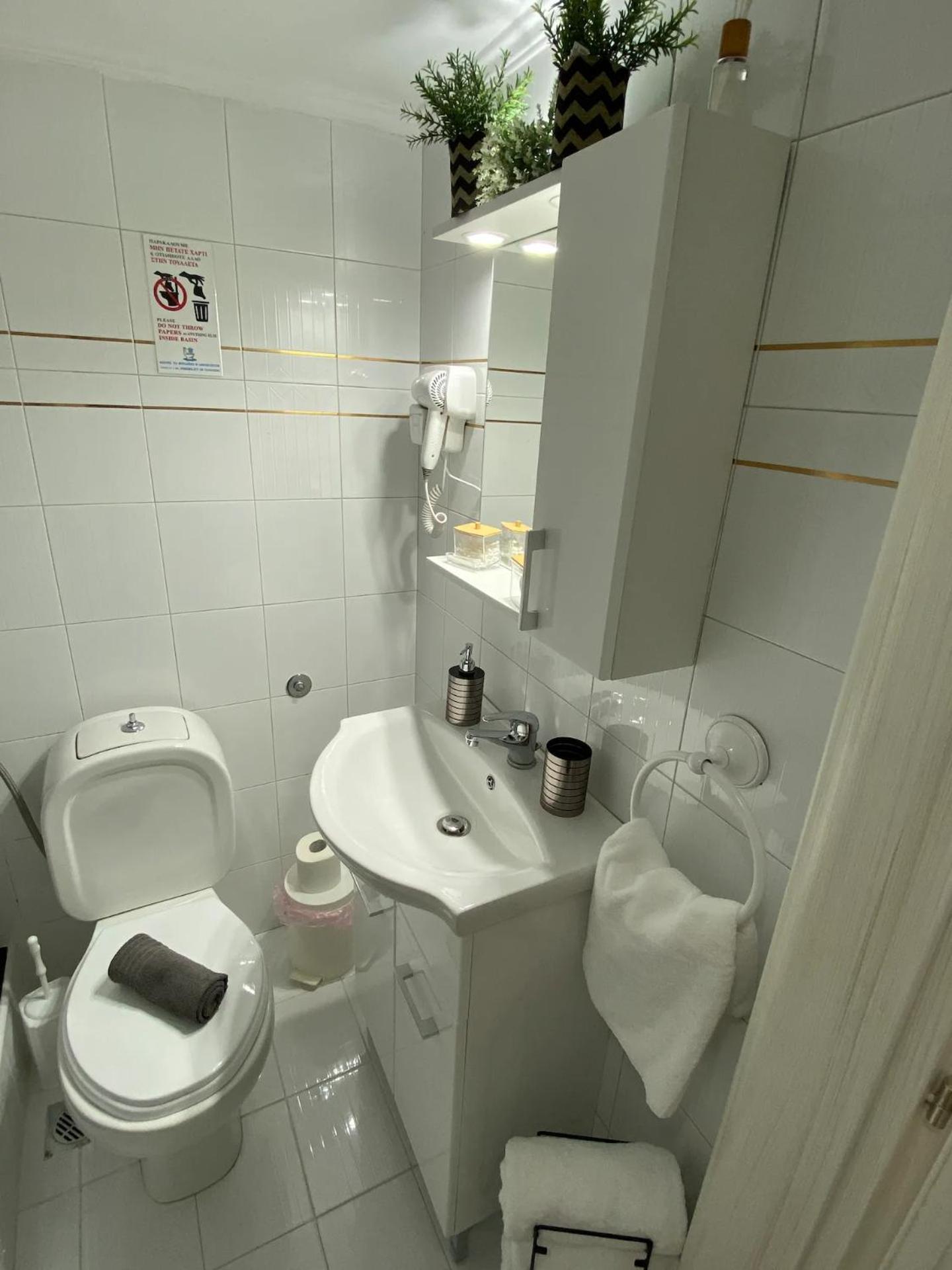 Apartament 2Downtown#Alsos# Saloniki Zewnętrze zdjęcie
